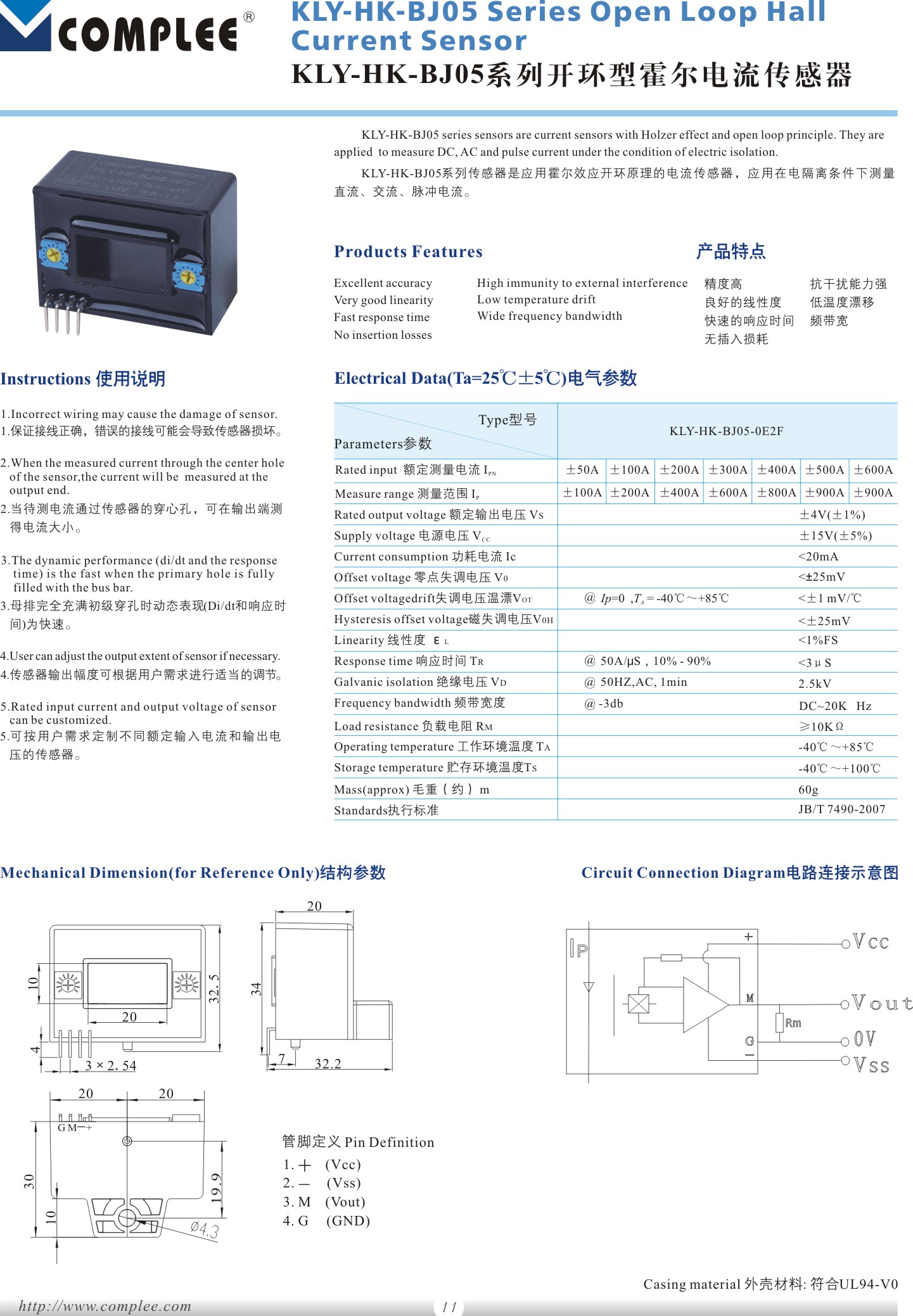 hk-bj05-3.jpg