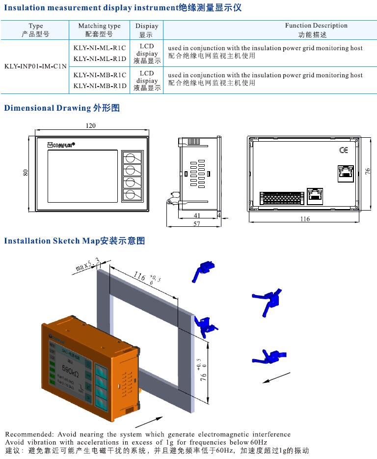 QQ截圖20241112161001.jpg